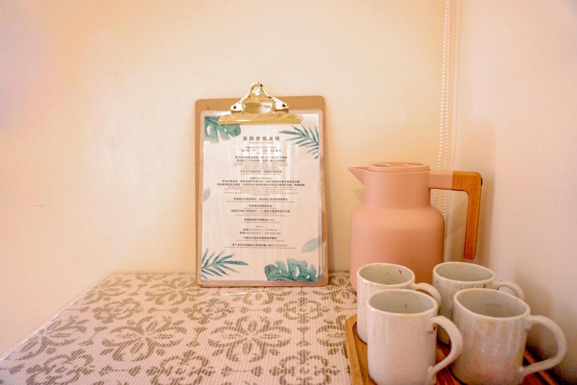 Pottery Flower B&B Jiji Luaran gambar